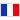 français
